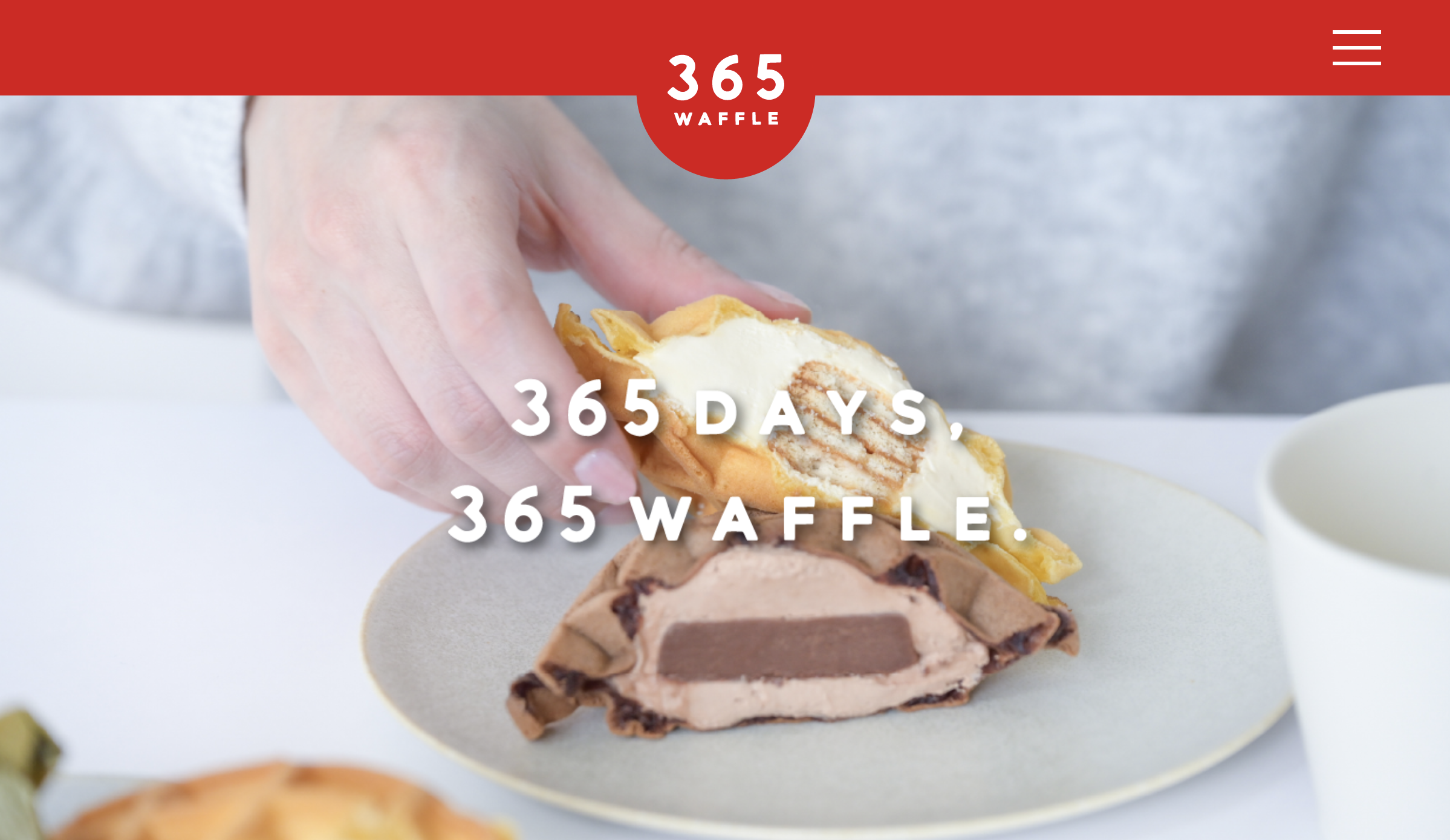365waffleホームページをリニューアルオープンしました！